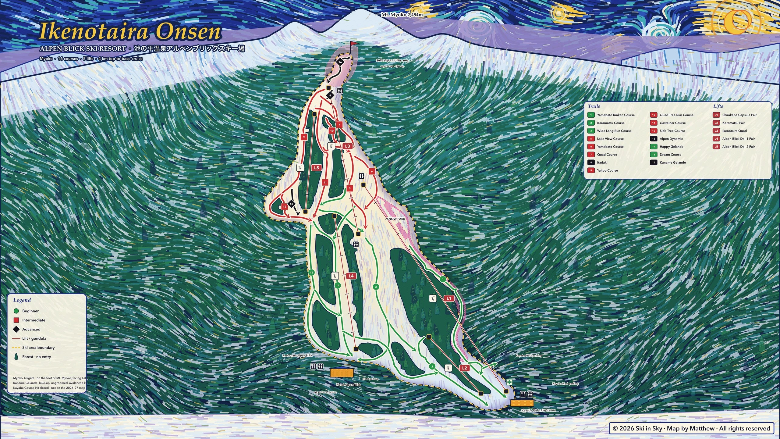 池之平温泉雪道图（日本新潟县），Ski in Sky 以梵高《星月夜》风格手绘