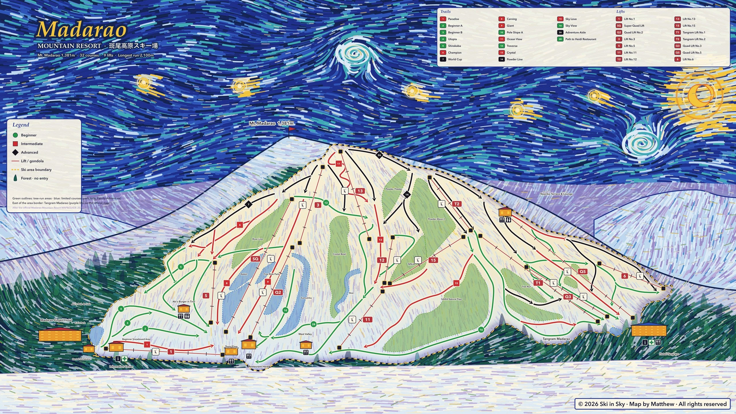 Madarao trail map (Nagano, Japan), hand-painted by Ski in Sky in the style of Van Gogh’s The Starry Night