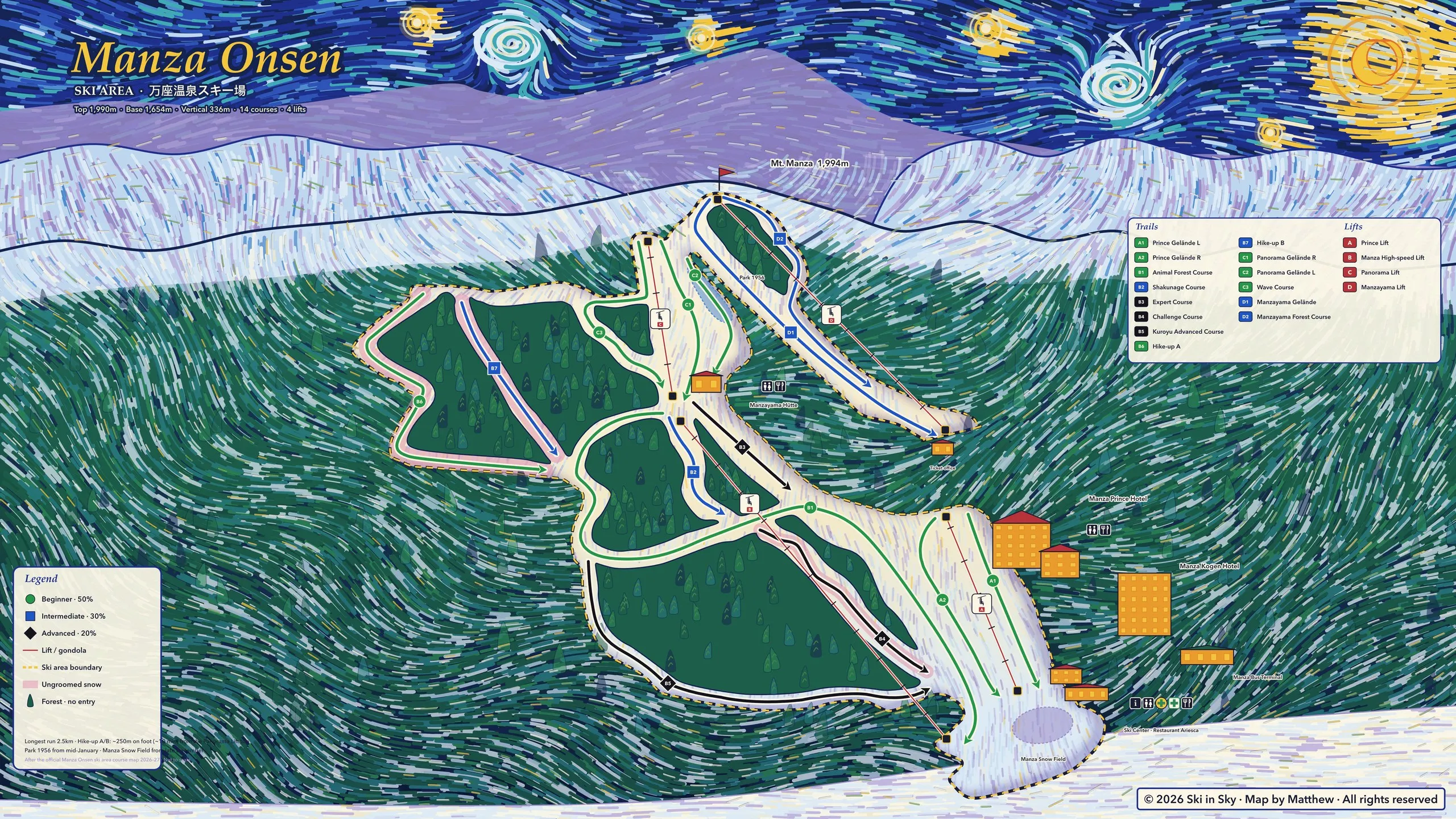 Manza Onsen trail map (Gunma, Japan), hand-painted by Ski in Sky in the style of Van Gogh’s The Starry Night