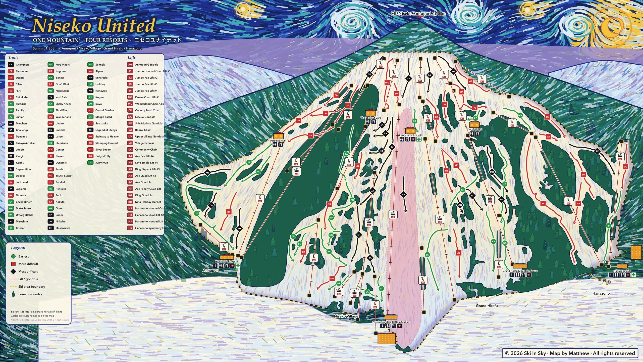 ニセコユナイテッドのゲレンデマップ（北海道）。Ski in Sky がゴッホ『星月夜』風に手描き