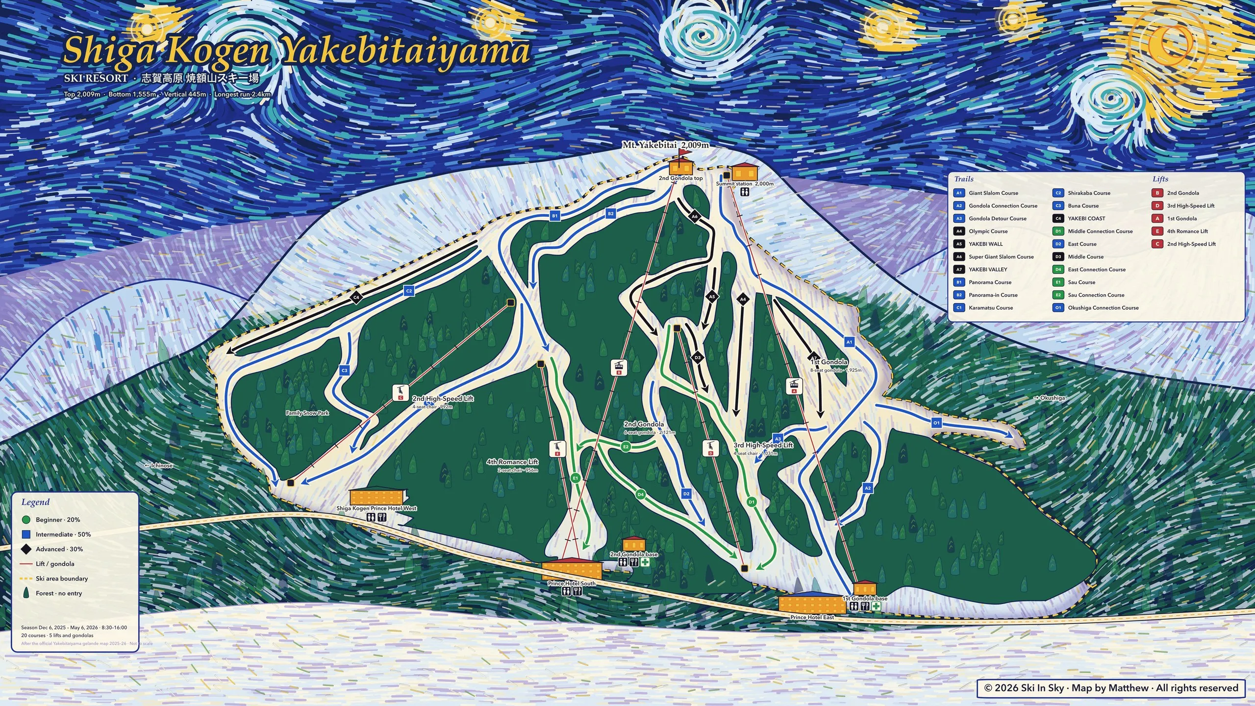 志賀高原のゲレンデマップ（長野県）。Ski in Sky がゴッホ『星月夜』風に手描き